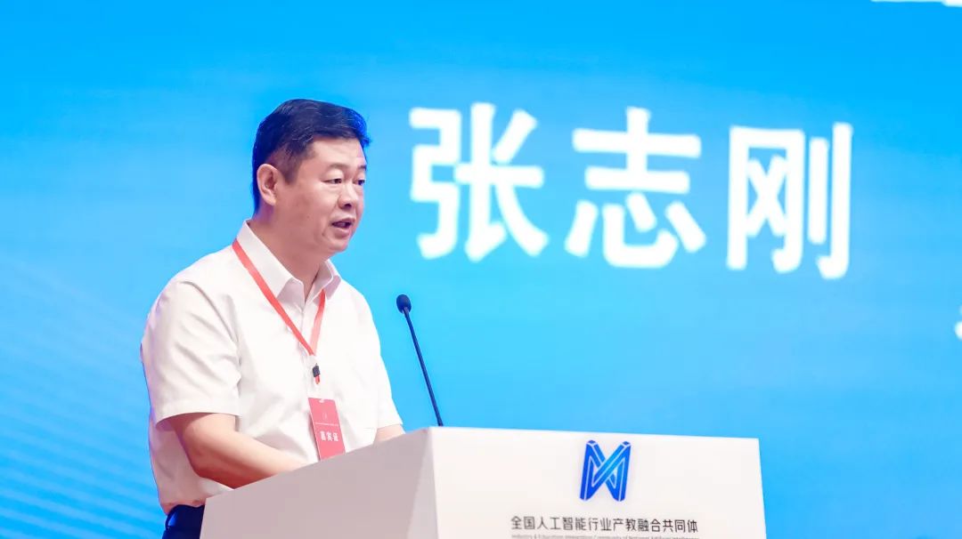 山東省教育廳副廳長張志剛