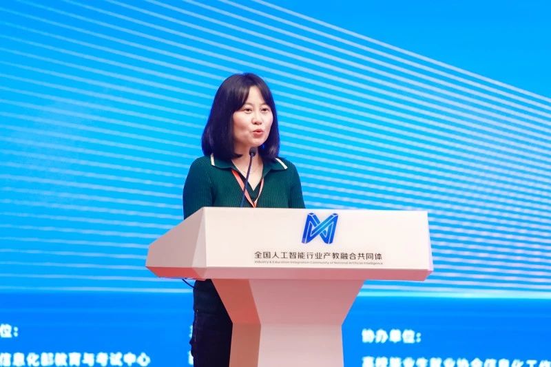百度（中國）有限公司ACG教育行業(yè)解決方案總監(jiān) 戴海竹