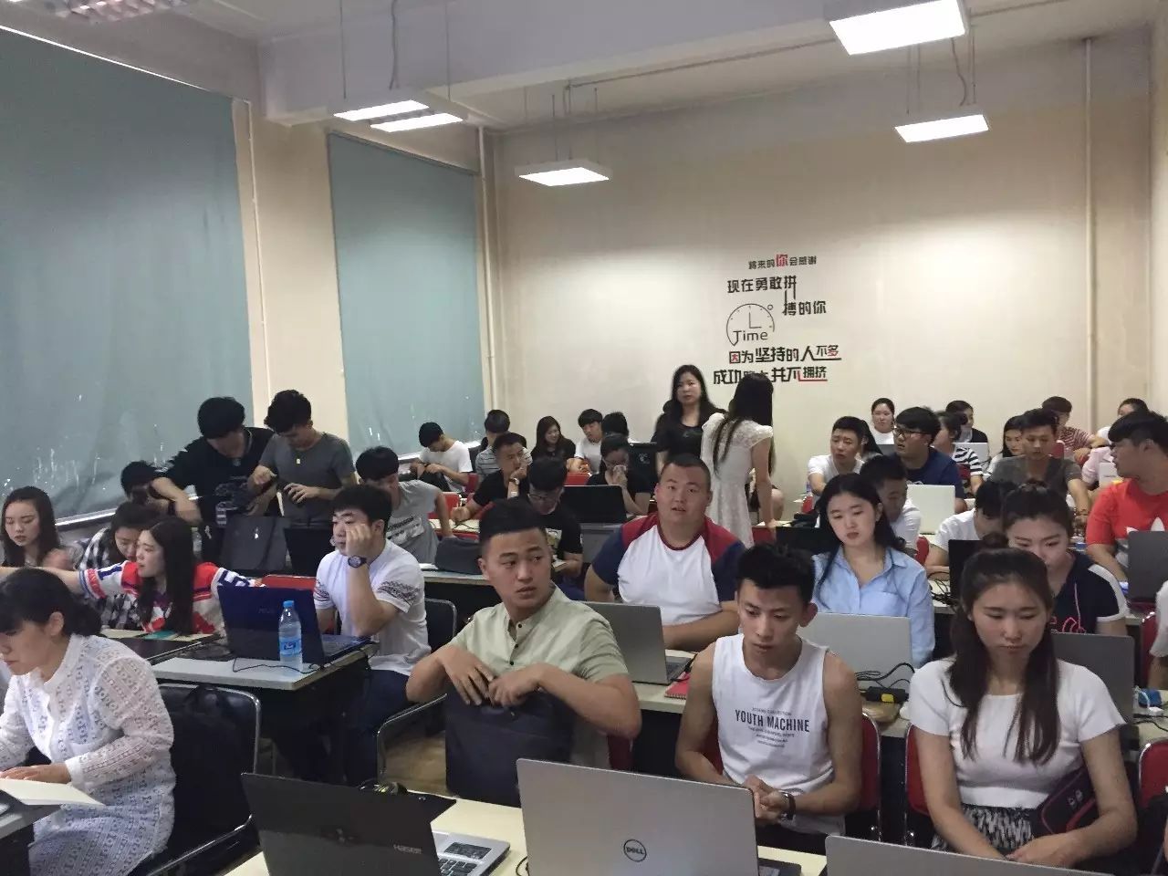華育興業(yè)WEB前端