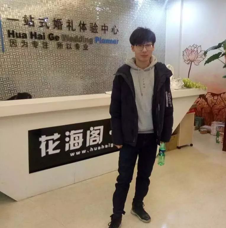 陳正昭