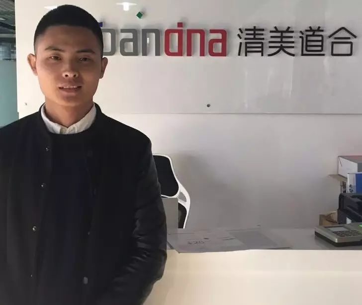  王棟