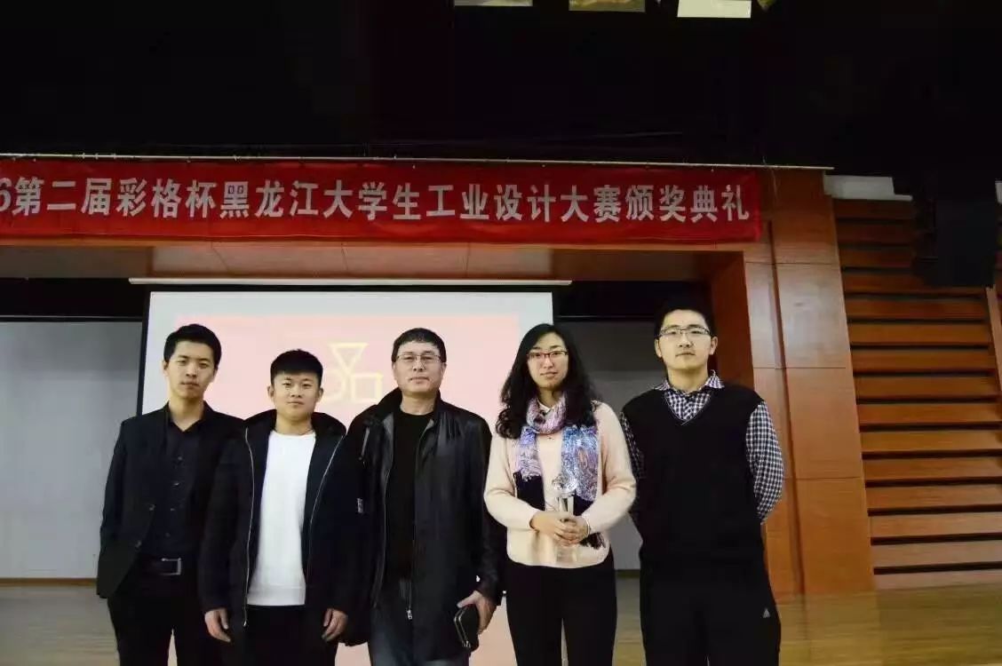 李松林