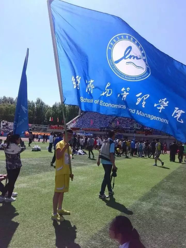 秦東林
